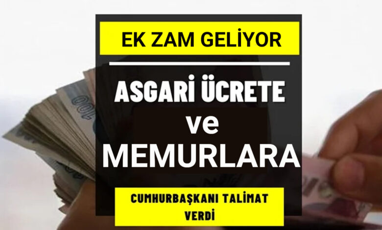 Asgari ücret zammı netleşti! Peki Memurlara ek zam yapılacak mı?