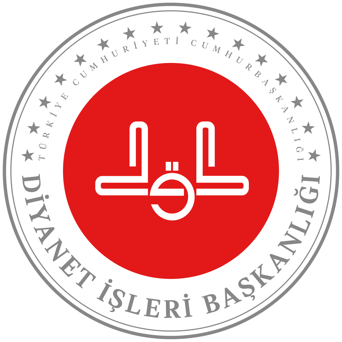 Diyanet İşleri Başkanlığı Nakil Sonuçları ve Atamalar Yayımlandı