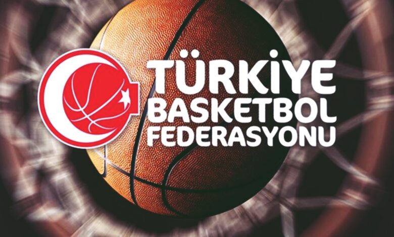 Türkiye Basketbol Federasyonu 1 Çay Servis Elemanı Alımı Yapacak